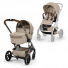 Cybex Balios S LUX 2026 (2 в 1)