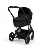 Cybex Balios S LUX 2026 (2 в 1)